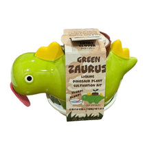 Green Zaurus Planter