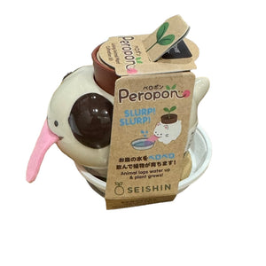 PeroPon Planter