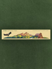 Zion Miniscape Sticker