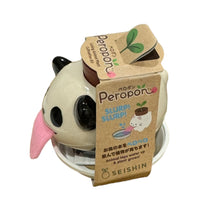 PeroPon Planter