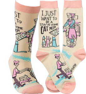 I Just Want to be a Stay At Home Cat Mom - Crew Socks