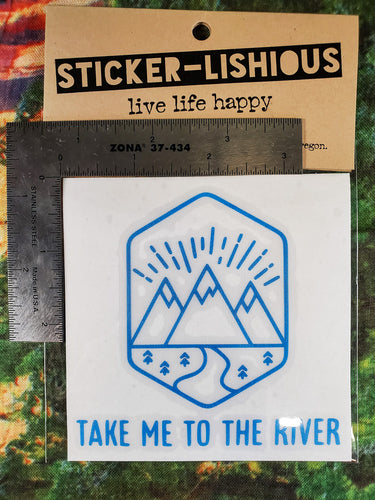Take Me To The River Vinyl Transfer