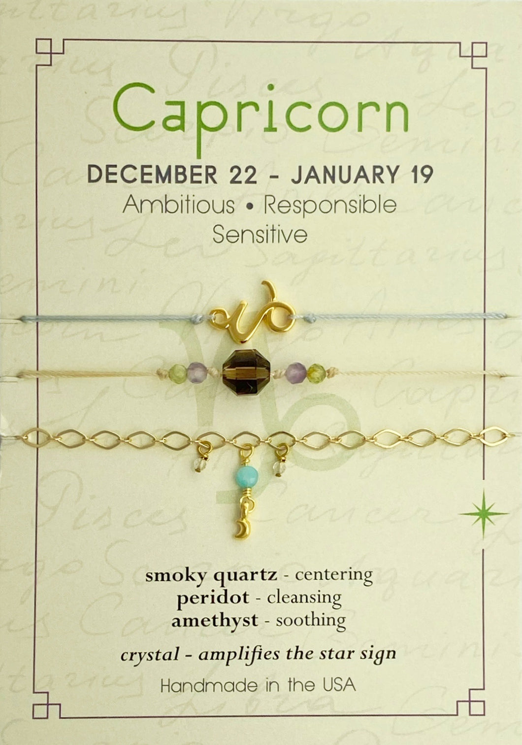 Capricorn Stackable Zodiac Bracelet